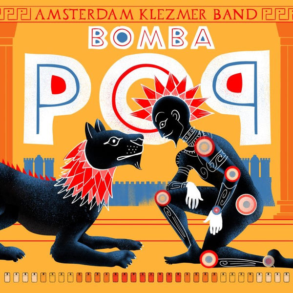 Amsterdam Klezmer Band - Bomba pop (LP) - Discords.nl