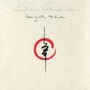 Andreas Vollenweider - Dancing with the lion (LP)