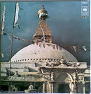 Unknown Artist - Le Tibet - Rituel Boudhique (LP Tweedehands)