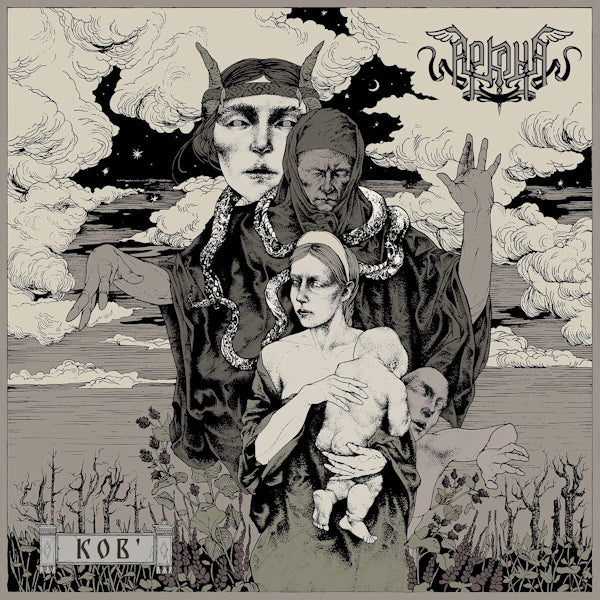 Arkona - Kob' (LP) - Discords.nl