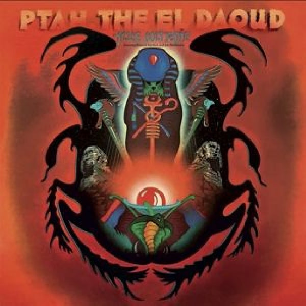 Alice Coltrane - Ptah, the el daoud (LP)