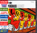 Supergrass = Supergrass - Alright = オールライト (CD Tweedehands) - Discords.nl