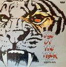 Nighthawk - Eye Of The Tiger = El Ojo Del Tigre (12" Tweedehands) - Discords.nl