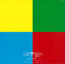 Queen - Hot Space (LP Tweedehands) - Discords.nl