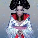 Bjork - Homogenic (CD) - Discords.nl