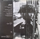 Eumir Deodato - Prelude (LP Tweedehands) - Discords.nl