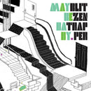 Blitzen Trapper - Maybe baby (12-inch) - Discords.nl