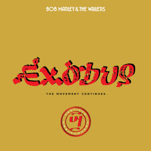 Bob Marley & The Wailers - Exodus - 40 (LP) - Discords.nl