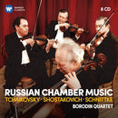 Borodin Quartet - Russian chamber music (CD) - Discords.nl