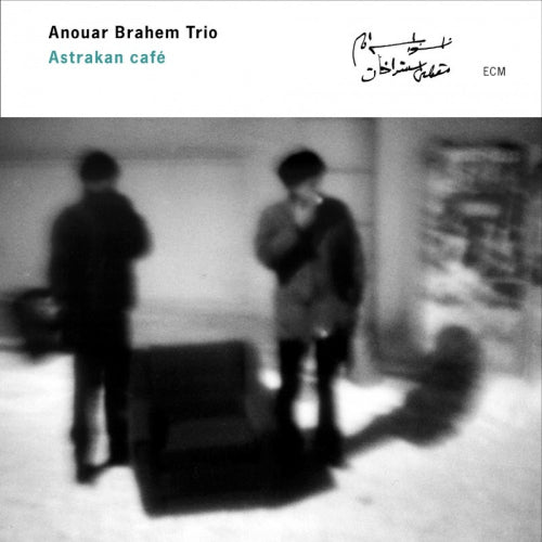 Anouar Brahem -trio- - Astrakan cafe (CD) - Discords.nl