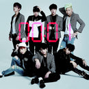 Bts - Wake up (LP) - Discords.nl