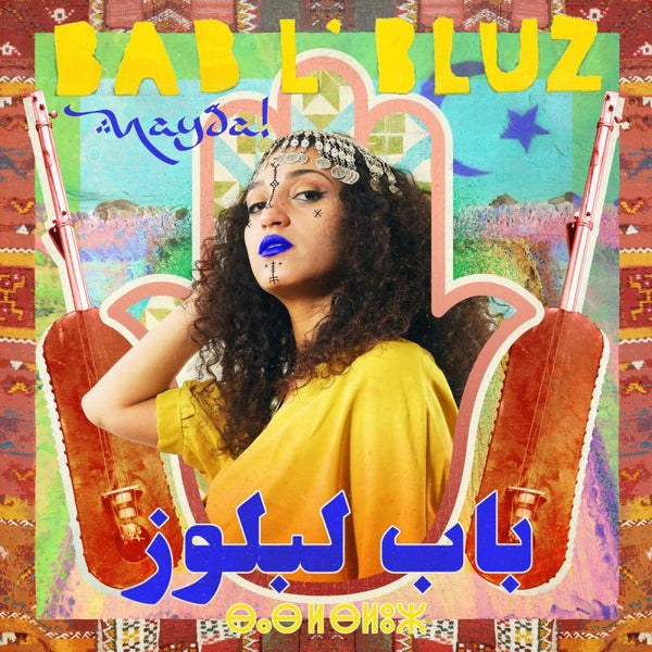 Bab L' Bluz - Nayda (CD) - Discords.nl