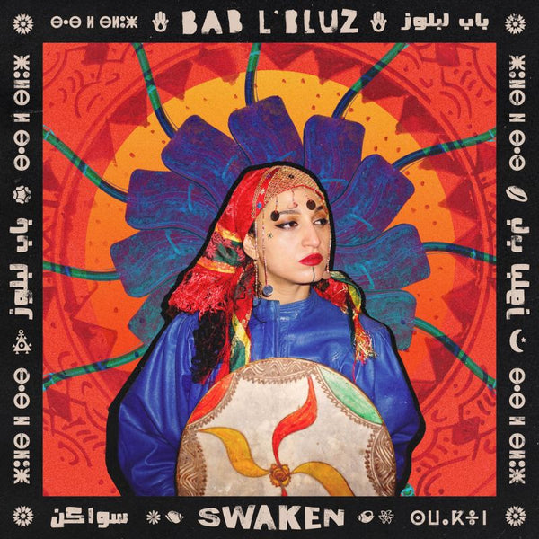 Bab L'Bluz - Swaken (CD) - Discords.nl