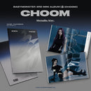Babymonster - [  (choom)] (CD)