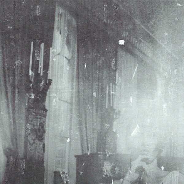 Belong - Common era (LP) - Discords.nl