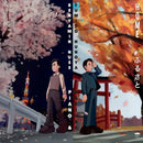 Benyamin Nuss & Fumito Nunoya - Home (CD)