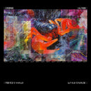 Bicep - Chroma 000 (LP)