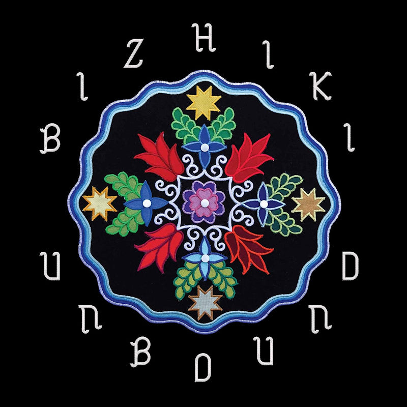 Bizhiki - Unbound (CD) - Discords.nl