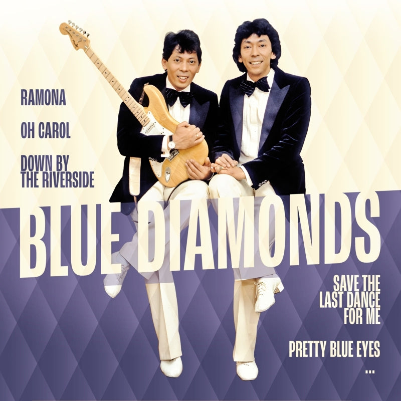 Blue Diamonds - Greatest hits (LP) - Discords.nl