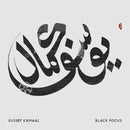 Yussef Kamaal - Black focus (LP) - Discords.nl