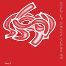 Sleep D - Freak of nature vol.2 (12-inch) - Discords.nl