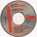 Bob Dylan - Bob Dylan At Budokan (CD Tweedehands)