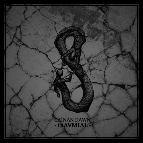 Cainan Dawn - Thavmial (CD) - Discords.nl