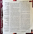 Stevie Wonder = Stevie Wonder - Солнце Моей Жизни = Sunshine Of My Life (LP Tweedehands)