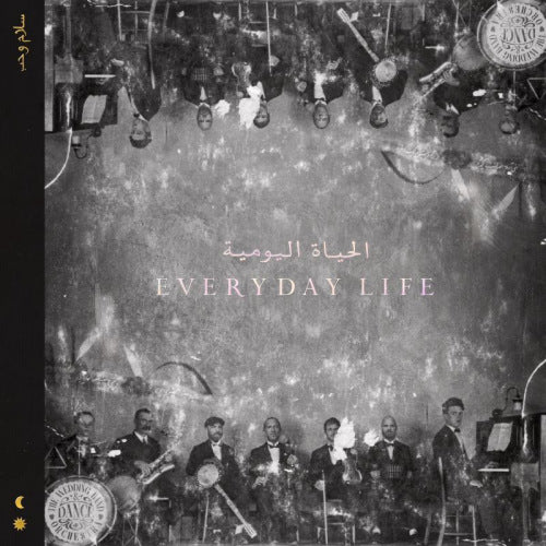 Coldplay - Everyday life (LP) - Discords.nl