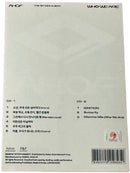 AHOF - WHO WE ARE (CD)