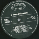 Doe Maar - 5 Jaar Doe Maar - Het Complete Overzicht (LP Tweedehands) - Discords.nl