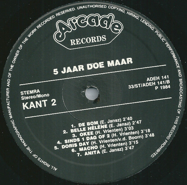 Doe Maar - 5 Jaar Doe Maar - Het Complete Overzicht (LP Tweedehands)