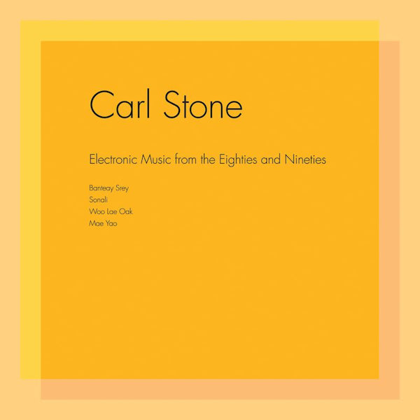 Carl Stone - Electronic music from the eighties and nineties (LP) - Discords.nl