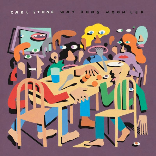 Carl Stone - Wat dong moon lek (CD) - Discords.nl