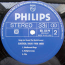 Unknown Artist - Classical Ragas From India (LP Tweedehands)