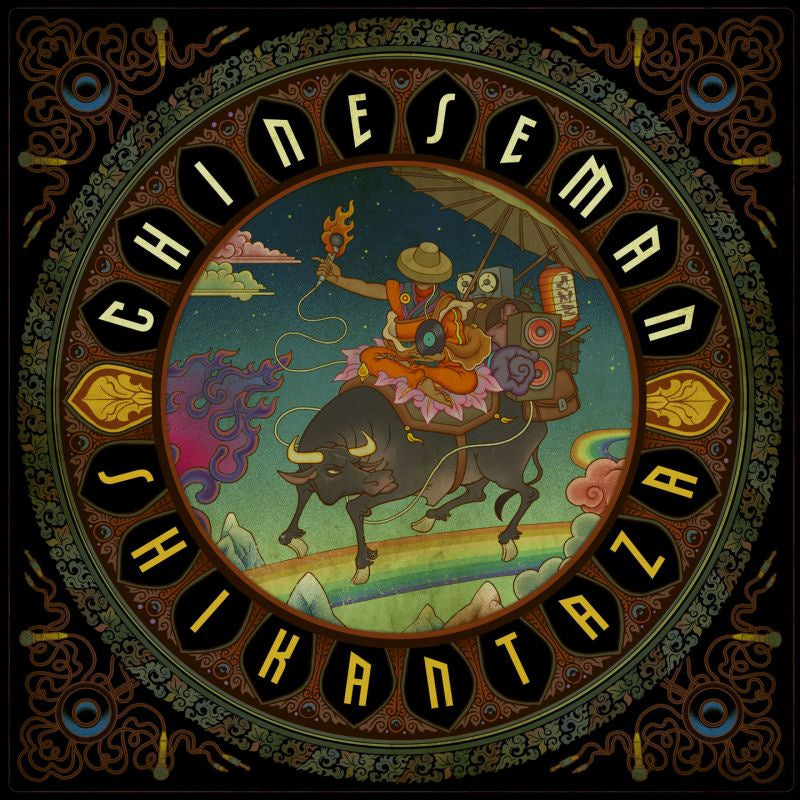 Chinese Man - Shikantaza (CD) - Discords.nl