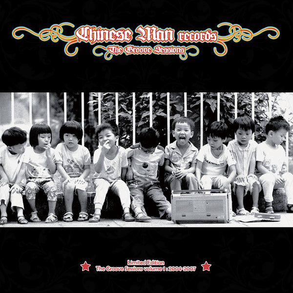 Chinese Man - The Groove Sessions Vol. 1 (LP) - Discords.nl