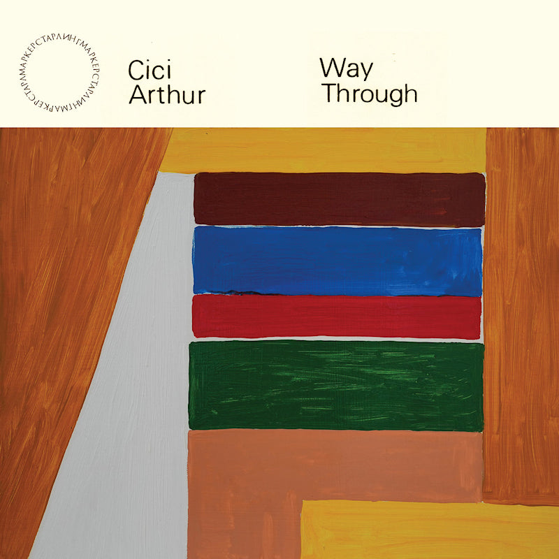 Cici Arthur - Way through (LP) - Discords.nl