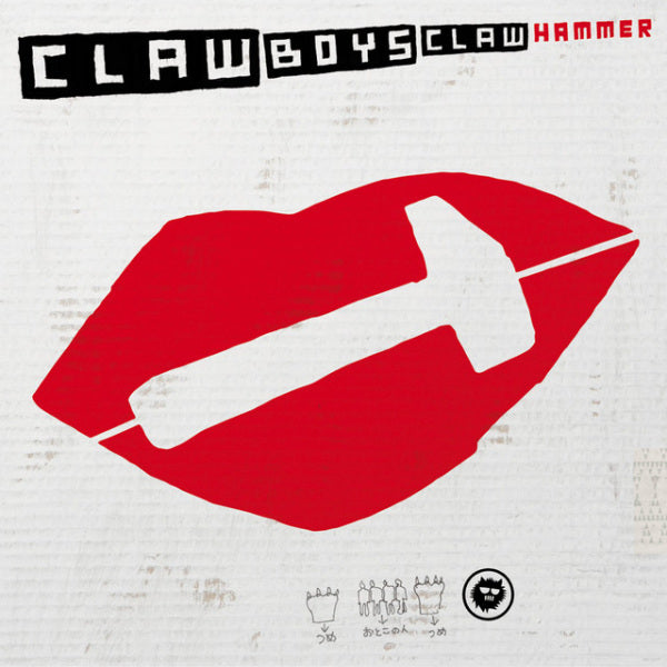 Claw Boys Claw - Hammer (CD) - Discords.nl