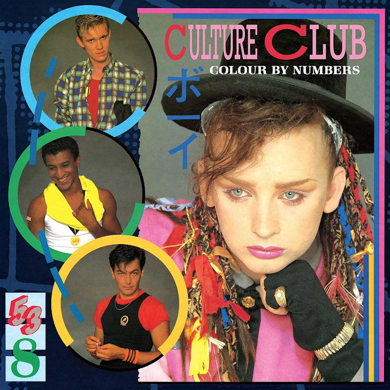 Culture Club - Colour By Numbers (LP)