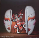Gilligan Moss - Speaking Across Time (LP)