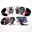 Gigi D'agostino - L'amour toujours (LP) - Discords.nl