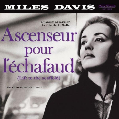 Miles Davis - Ascenseur pour l'echafaud (LP) - Discords.nl