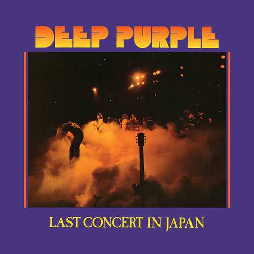 Deep Purple - Last concert in japan (CD)