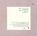 Bee Gees - You Win Again (12" Tweedehands) - Discords.nl