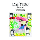 Dig Nitty - Reverse of mastery (LP) - Discords.nl