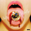 Dilly Dally - Sore (CD) - Discords.nl