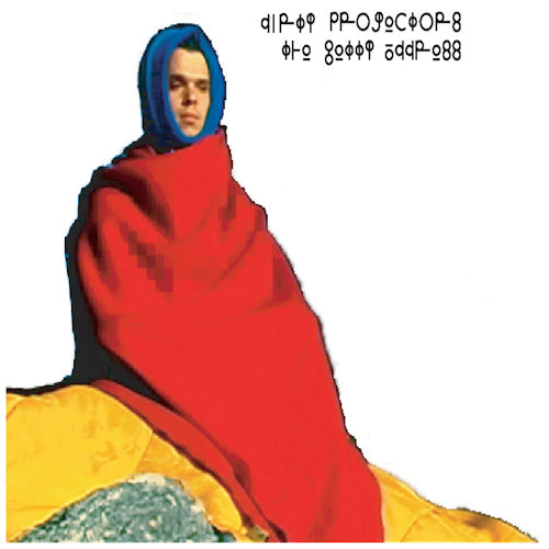 Dirty Projectors - Getty address (CD) - Discords.nl