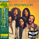 REO Speedwagon - Lost In A Dream (CD Tweedehands) - Discords.nl