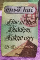 Asia - Ensŏ' Kai (CD Tweedehands) - Discords.nl